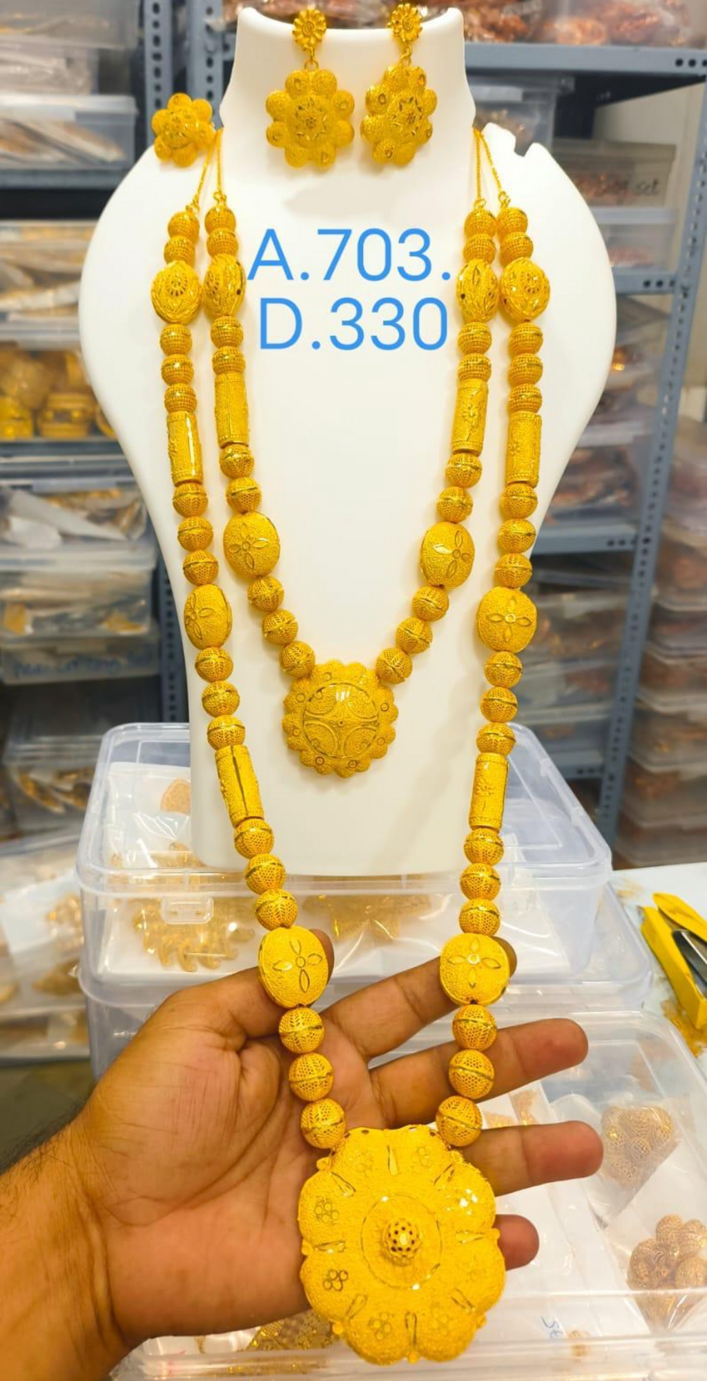 Parure Boubou