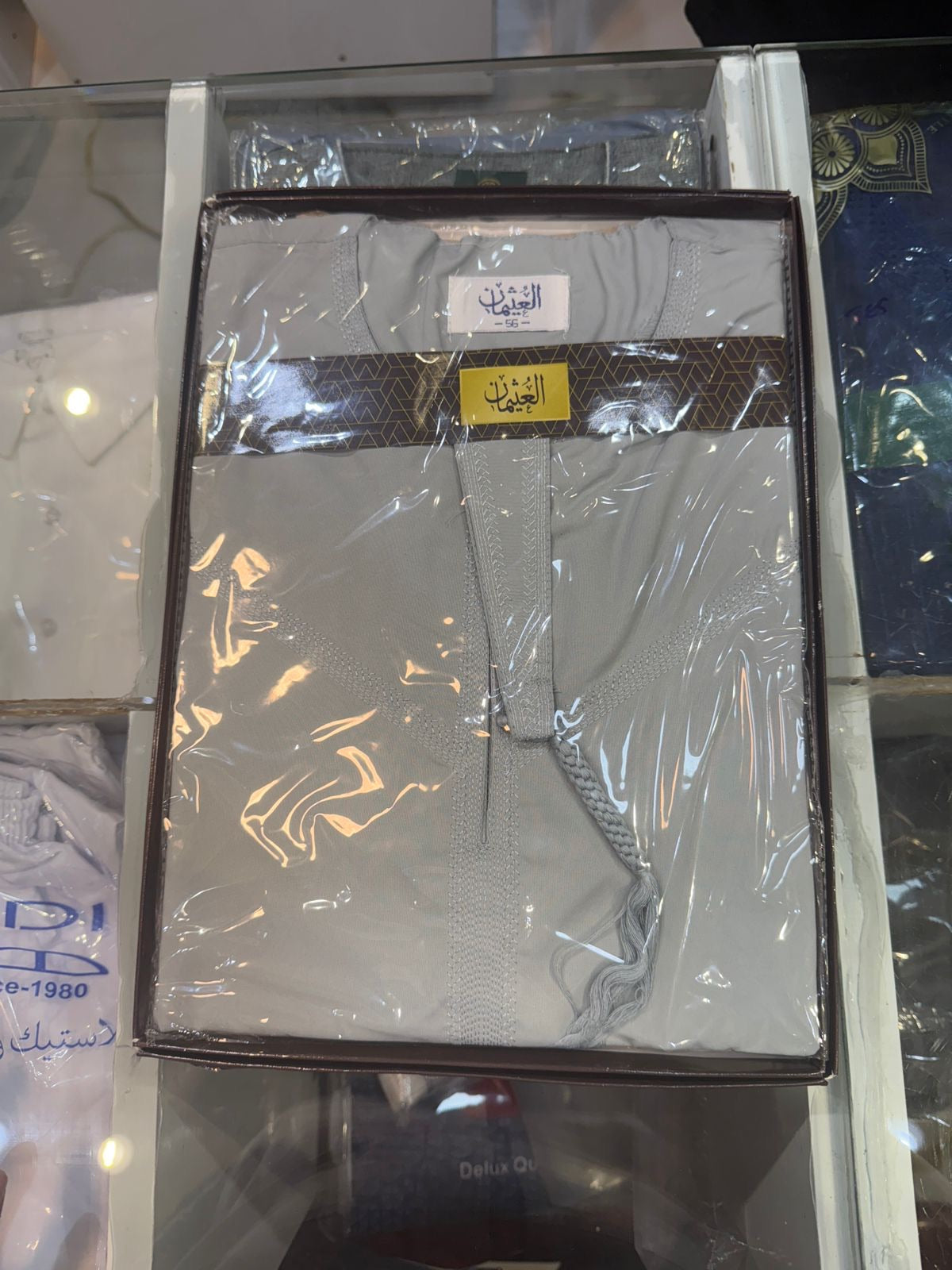Qamis coton