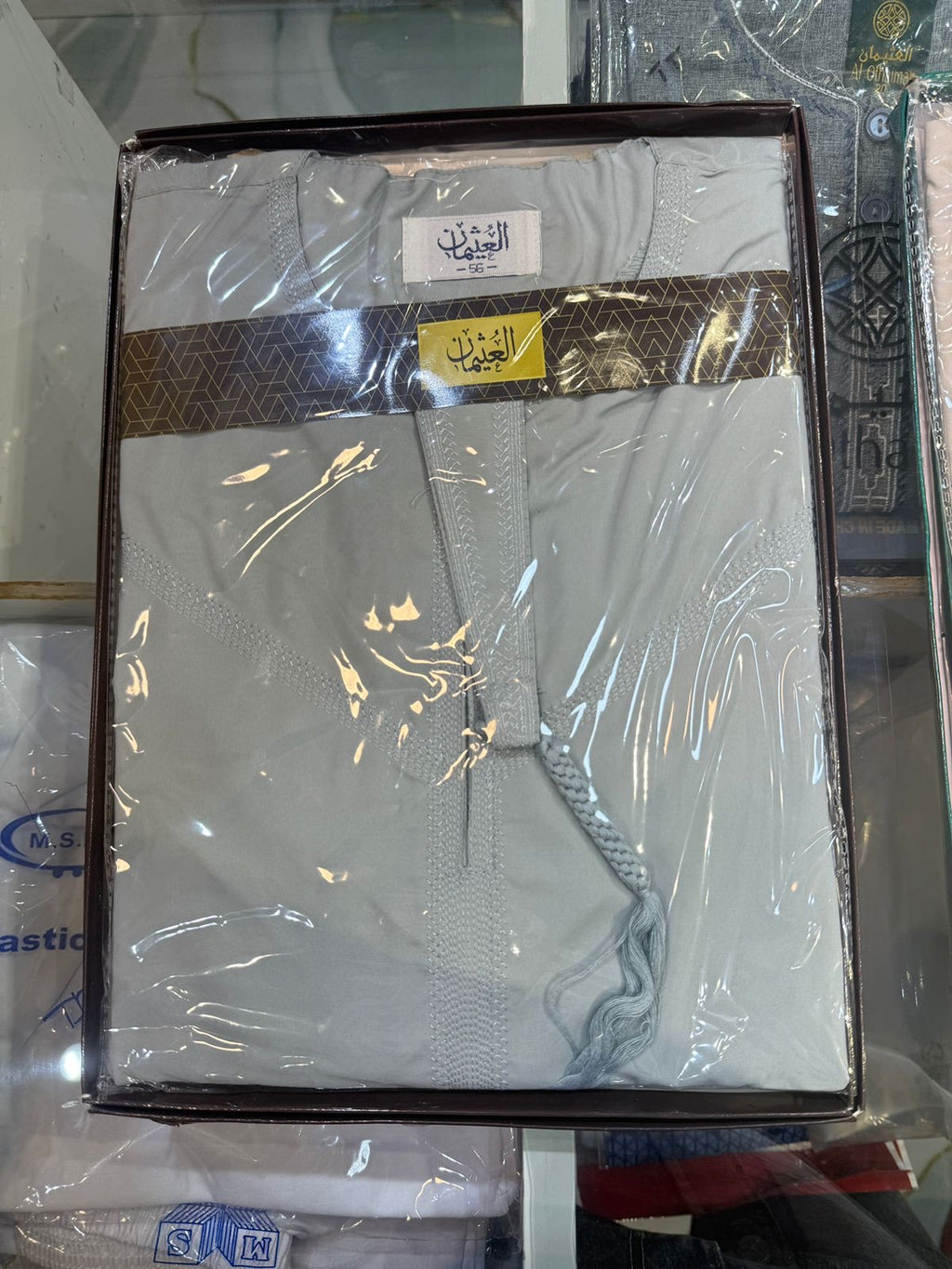 Qamis coton